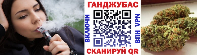 Наркошоп купить КОКАИН  МЕФ  APVP  Конопля  Катайск