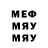 МДМА Molly NovomorTV
