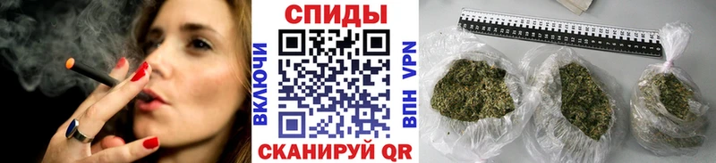 БУТИРАТ BDO 33%  Купить  Катайск 