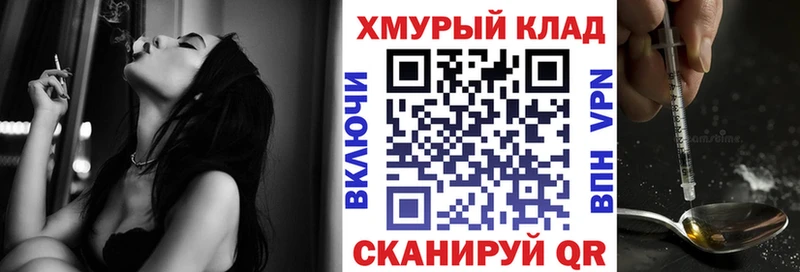 Купить  Катайск  ГЕРОИН VHQ 