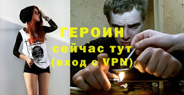 соль ск Михайлов