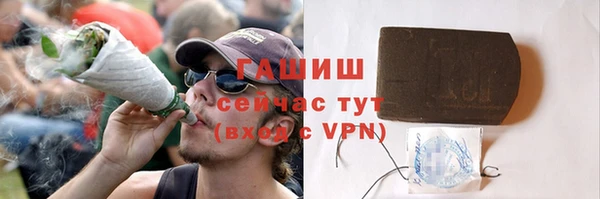 кокаин VHQ Михайловск