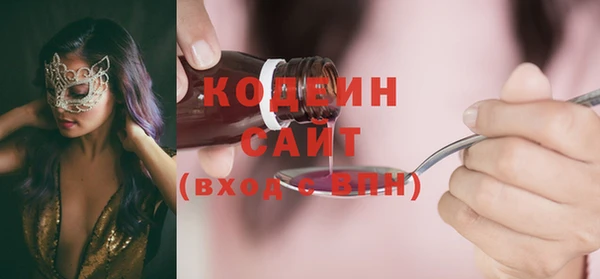 соль ск Михайлов