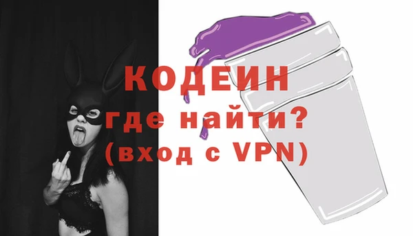 соль ск Михайлов
