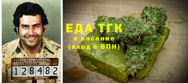 кокаин VHQ Михайловск
