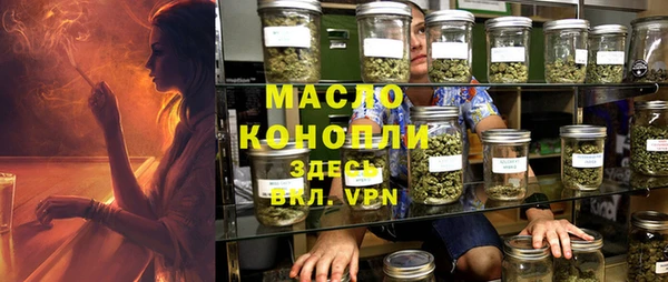 кокаин VHQ Михайловск