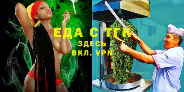 кокаин VHQ Михайловск