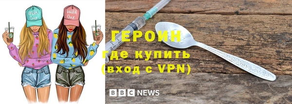 дистиллят марихуана Михайловка