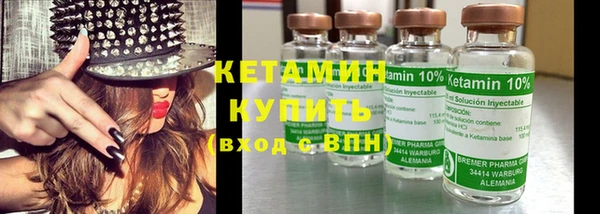 соль ск Михайлов
