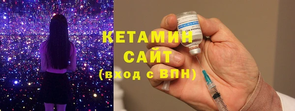 дистиллят марихуана Михайловка