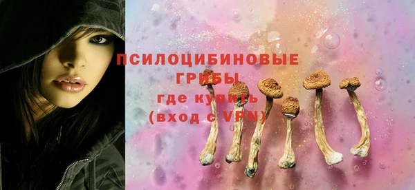 дистиллят марихуана Михайловка