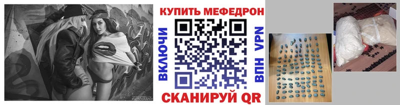 МЯУ-МЯУ мяу мяу  Катайск 
